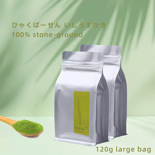 フジンチュンFUJINGCHUN Organic Stone Ground Matcha Powder (120g/4.23oz)